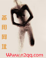 美貌和任何一张牌出都是王炸,唯独单出是死局